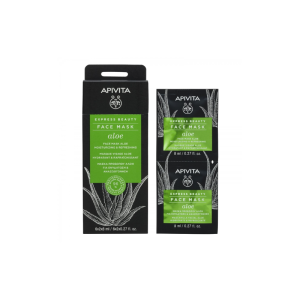 Apivita Express Beauty Aloe Vera Facial Mask 2x8ml